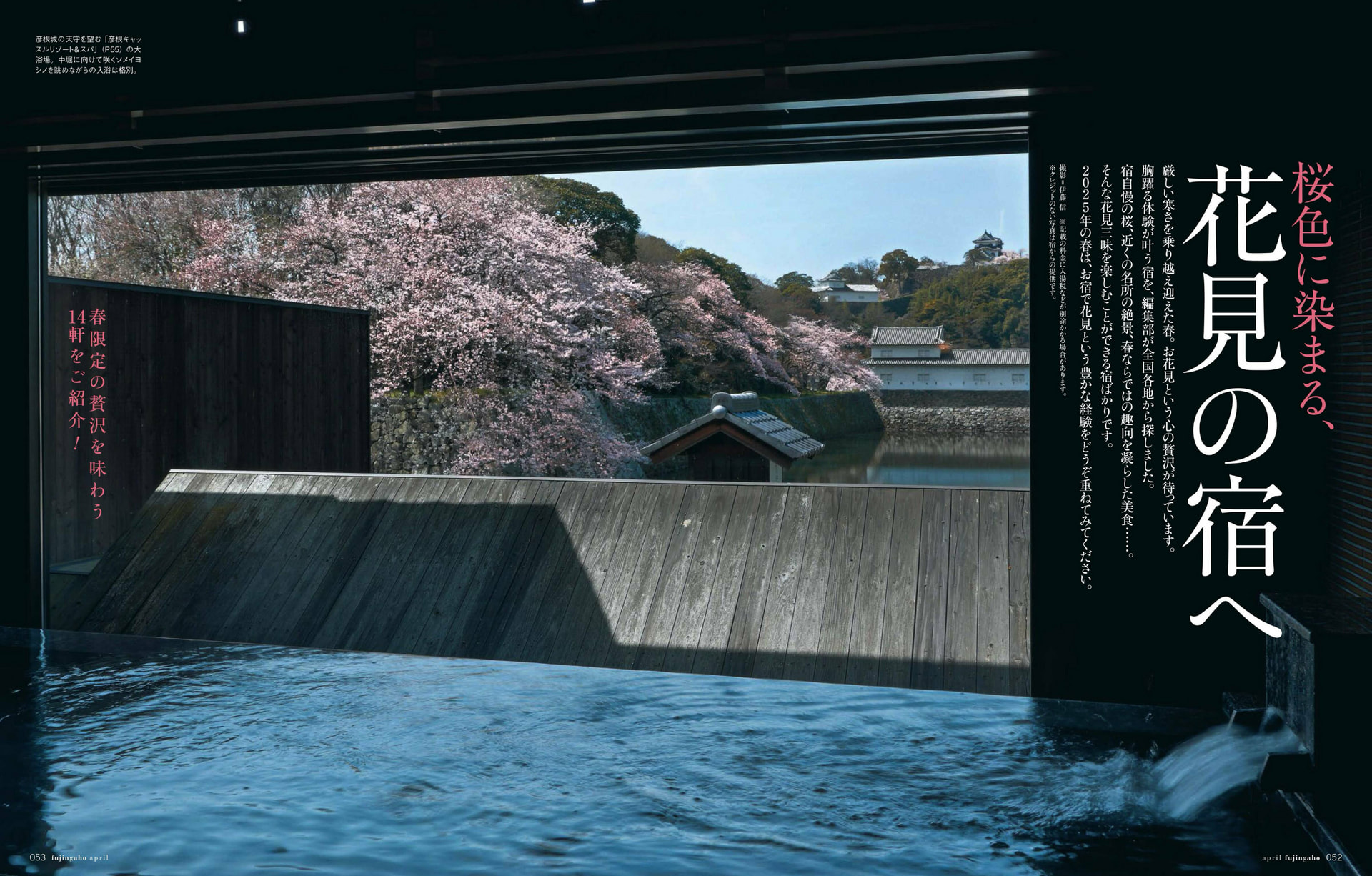 婦女銘鑑画帖石板画12図柄入り明治35年折り本画帖の寸法は横11、8㎝×縦18㎝ 婦女銘鑑画帖石板画12図柄入り明治35年折り本画帖の