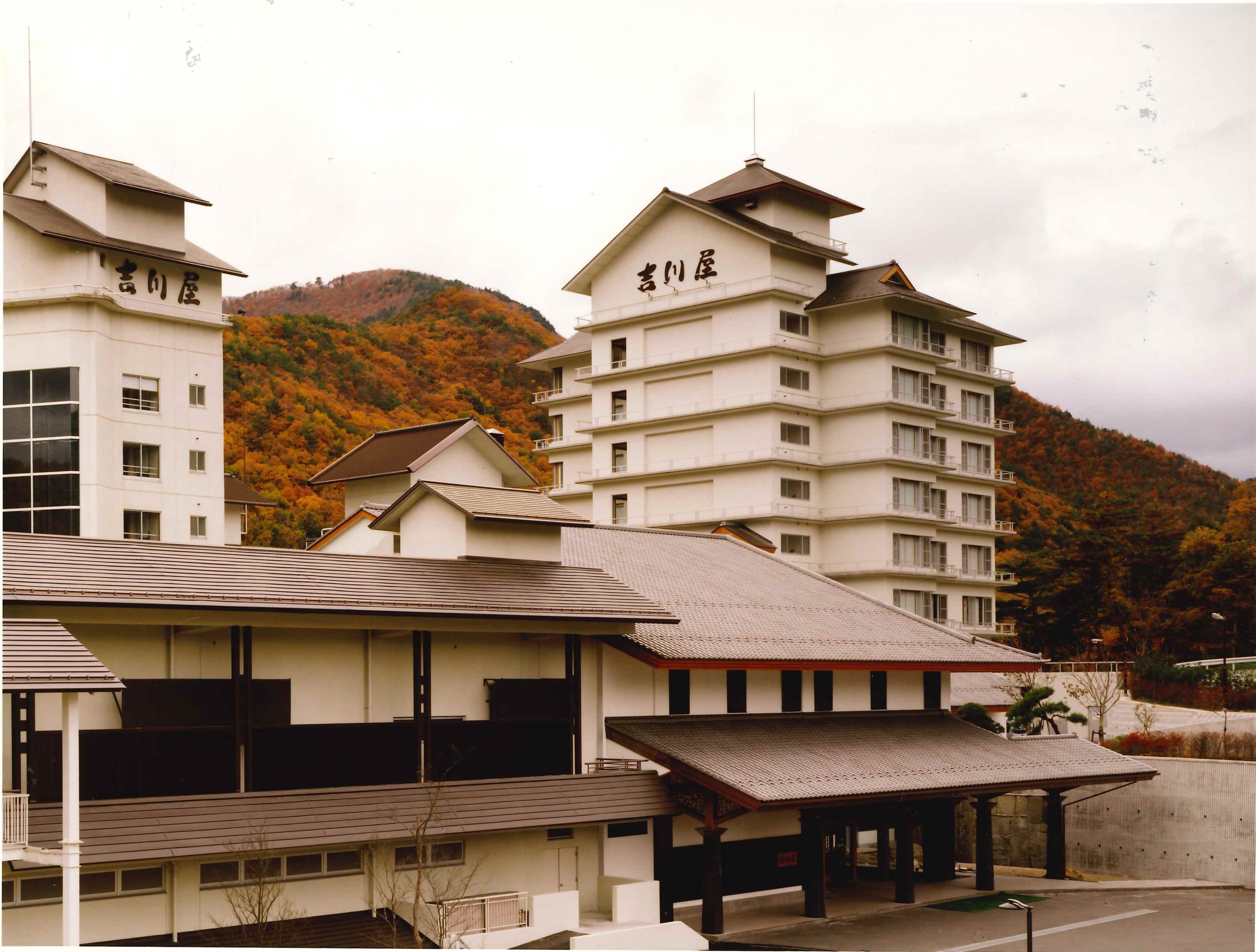 飯坂温泉穴原温泉吉川屋増改築工事①.jpg